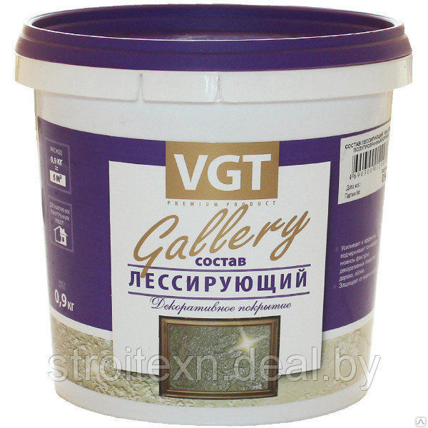 Состав лессирующий Gallery полупрозрачный хамелеон 0,9кг