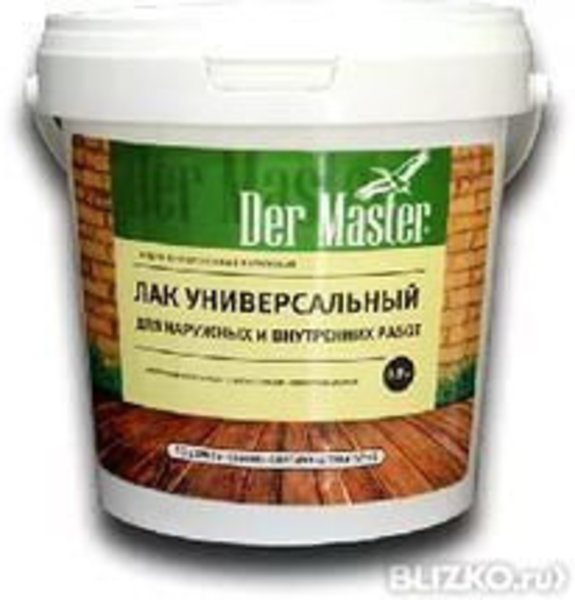 Лак матовый акрил. универ. д/нар/внутр 0,9кг (6) DER MASTER 