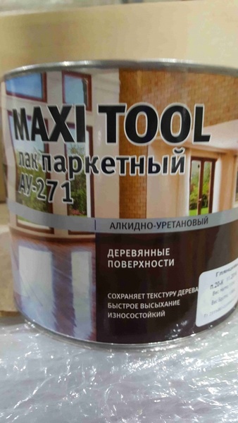 Лак паркетный глянцевый MAXI TOOL  АУ-271  1,8 (6) ПАЛ-32267