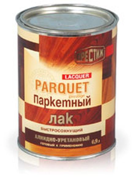 Лак паркетный матовый 0,9кг Престиж (14)