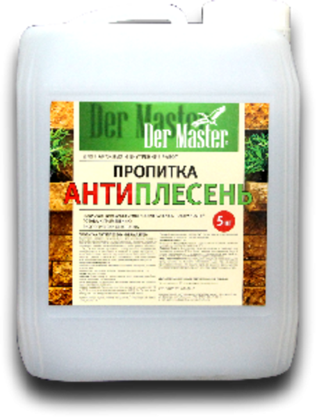 Пропитка АНТИПЛЕСЕНЬ 5кг DER MASTER
