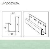 Сайдинг J профиль осока 3,05м (16)
