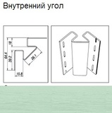 Сайдинг угол внутренний осока 3,05м (8)