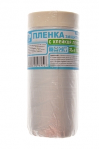 2008101 Пленка защитная с клейкой лентой 100см*33см 