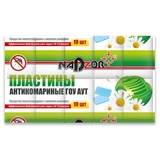 Пластины от комаров с запахом ромашка по 10шт NADZOR/250 уп
