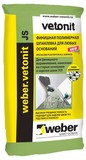 Ветонит Джей Эс шпатлевка финишная универсальная 20кг(54)