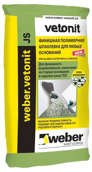 Ветонит Джей Эс шпатлевка финишная универсальная 20кг(54)