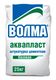 Волма-аквапласт 25кг штукатурка (48)
