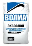 Волма-акваслой 25кг штукатурка (48)