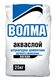 Волма-акваслой 25кг штукатурка (48)