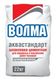 Волма-аквастандарт 22кг шпатлевка (56)