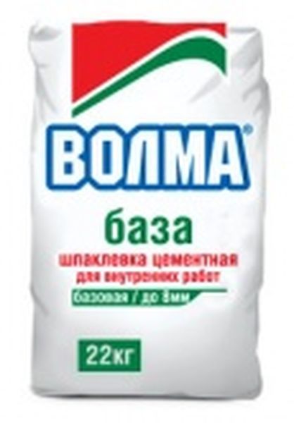 Волма-база 22кг шпатлевка (56)