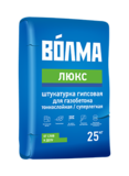 Волма-Люкс 25кг штукатурка (45)