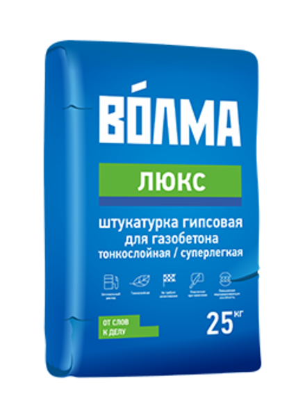 Волма-Люкс 25кг штукатурка (45)
