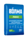 Волма-Люкс 25кг штукатурка (45)