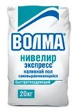 Волма-нивелир экспресс 20кг (64) Наливные полы
