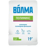 Волма-Полимикс 19кг Шпатлевка (72)
