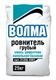 Волма-ровнитель грубый 25кг  (48)