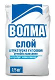 Волма-слой 15кг Штукатурка (72)