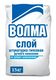 Волма-слой 15кг Штукатурка (72)