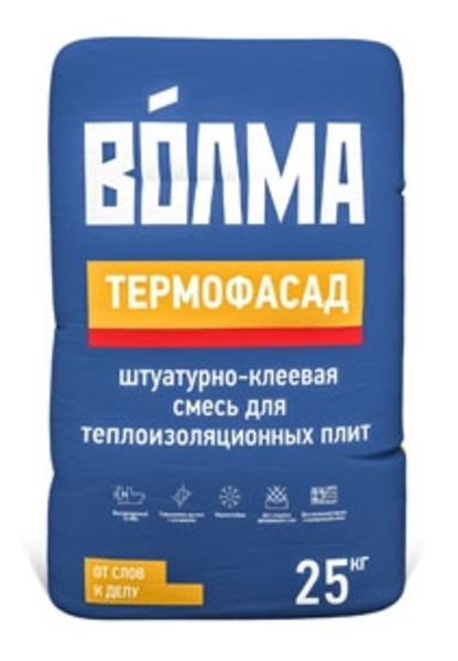 Волма-Термофасад 25кг (48)