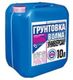 Волма-Универсал 10л. грунт. состав
