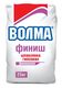 Волма-финиш 25кг шпатлевка (45)