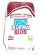 Волма-шов 15кг Шпатлевка (60)