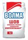 Волма-шов 5кг Шпатлевка (240)