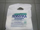 Побелка клеевая 2кг (15) Воронеж (525 шт)