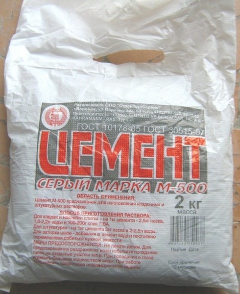 Цемент М-500 2кг (15) Воронеж (525 шт)