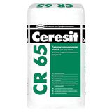 Церезит масса жесткая гидроизолирующая CR 65/25 (42)
