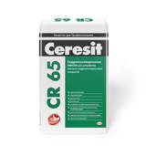 Церезит масса жесткая гидроизолирующая CR 65/5 