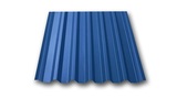 Лист профилированный МП-20*1100 (ОЦ-01-БЦ-) 2*1,15